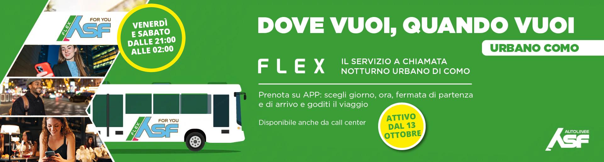 banner_flex_new